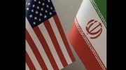 Amerika Serikat Iran