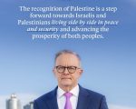 Pengakuan Negara Palestina