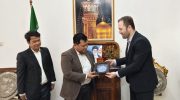 Unhas Iran Teknologi