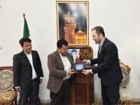 Unhas Iran Teknologi