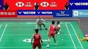 Fajar/Fikri China Open