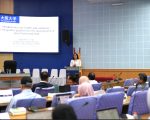 Ahli Metabolomics Jepang Pangan