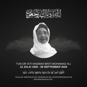 Siti Hasmah Mahathir Mohamad