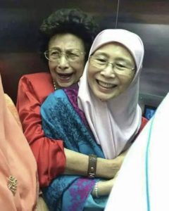 Siti Hasmah Mahathir Mohamad