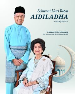 Siti Hasmah Mahathir Mohamad